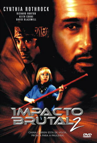 Постер сериала